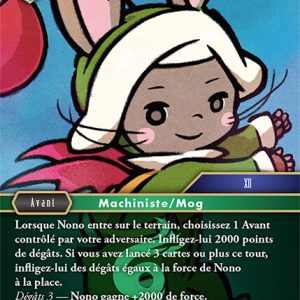Nono