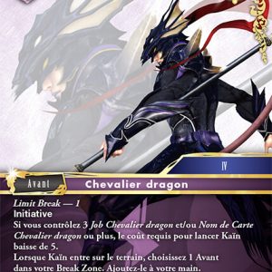 Kayn