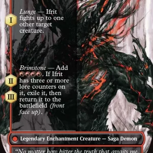 Ifrit, Gardien infernal