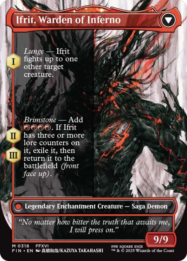 Ifrit, Gardien infernal